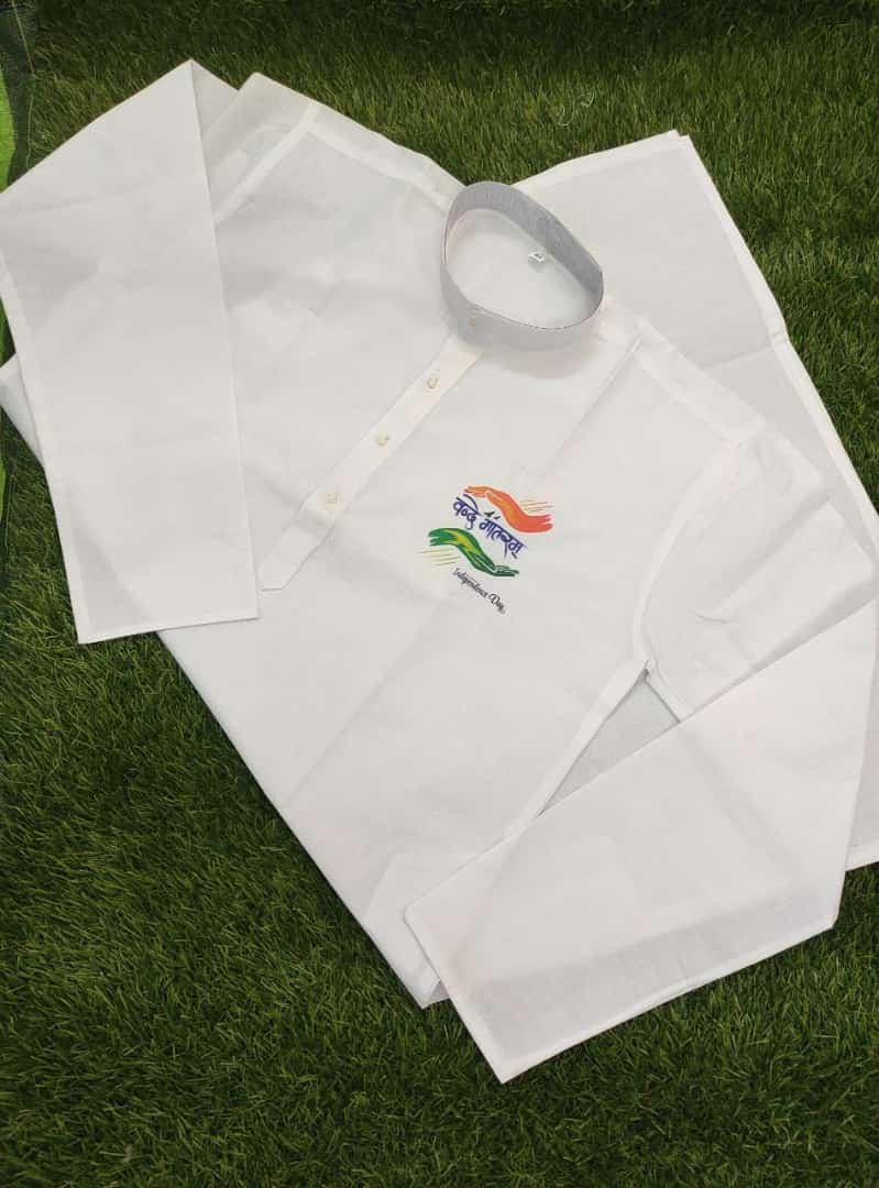 Picture of Exquisite White Kurta with Vande Mataram Logo: A Symbol of Patriotism.